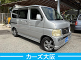 バモス L I CD不良 ナビ TV