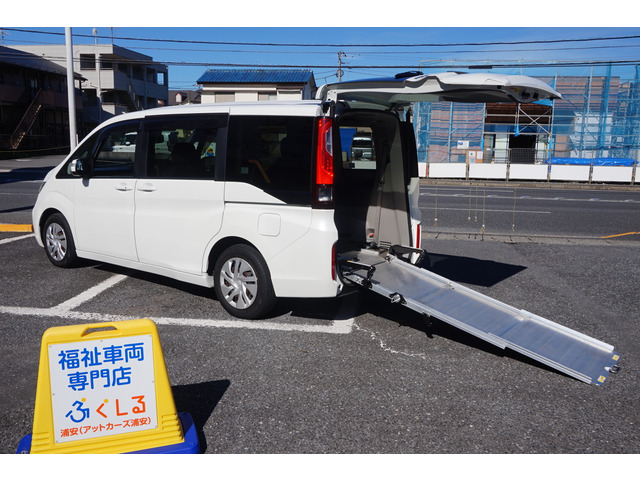 ステップワゴン 1.5 G