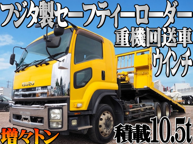 フォワード 車載車 増々トン セーフティーローダー ウインチ