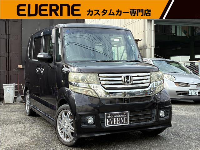ホンダ N-BOXカスタム 