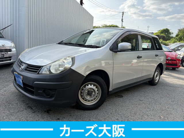 AD 1.5 SV I ナビ TV ETC