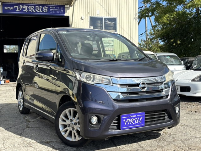 デイズ ハイウェイスターX 4WD バックカメラ/ドラレコ/スマートキー