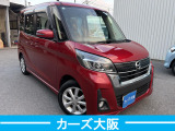 デイズルークス ハイウェイスター X I istop不良 プッシュスタート