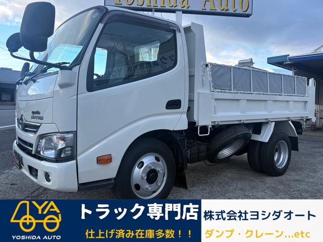 日野 デュトロ 