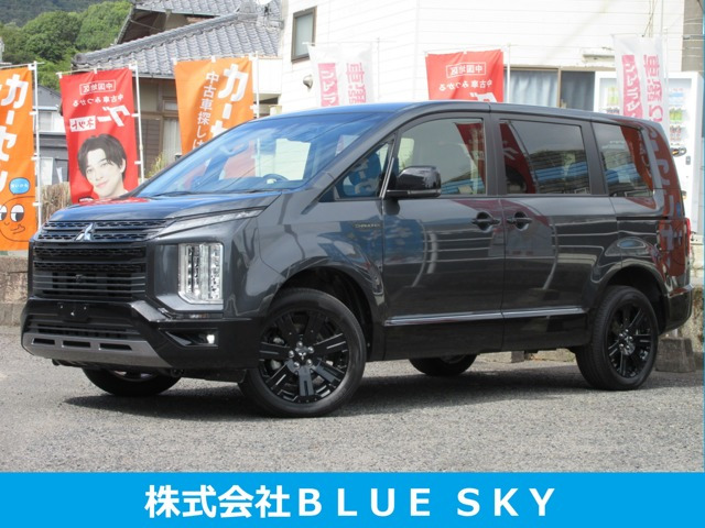 デリカD:5 2.2 シャモニー 電動サイドステップ 非装着車  4WD ディーゼルターボ 7人...