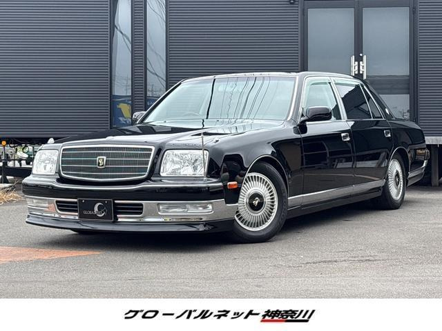 トヨタ センチュリー 