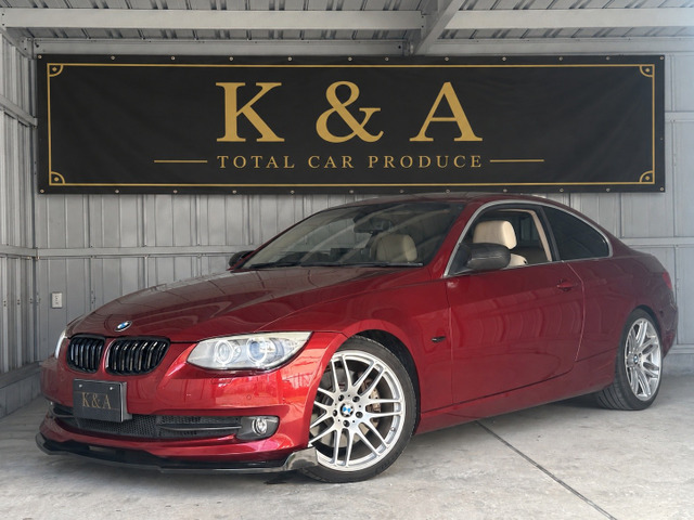 3シリーズクーペ 335i