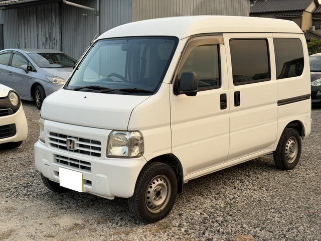 アクティバン SDX
