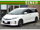 トヨタ エスティマハイブリッド 2.4 アエラス プレミアムエディション 4WD