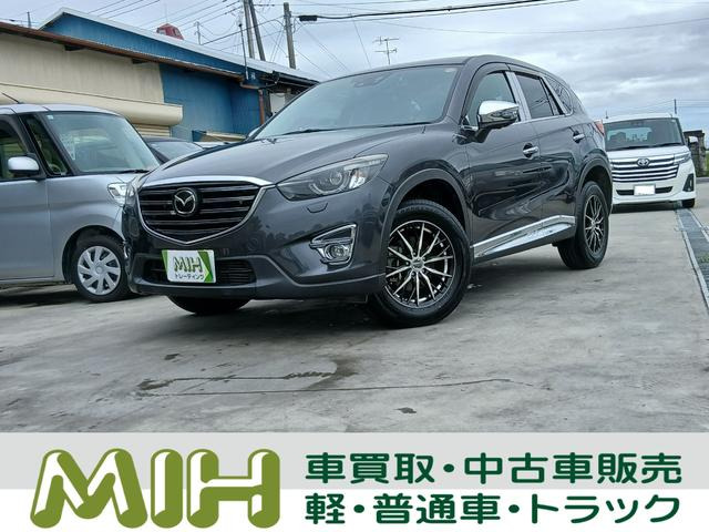 CX-5 2.2 XD プロアクティブ 4WD ナビ TV バックカメラ スマートキー