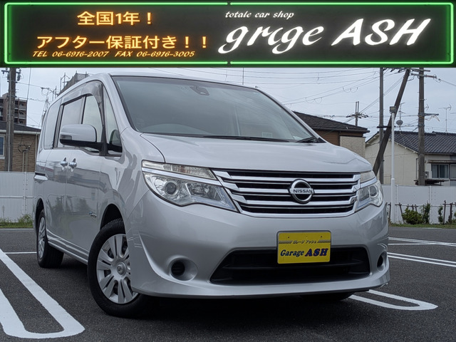 セレナ 2.0 20X S-HYBRID Mナビ 地デジ インテリキー ETC