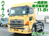 プロフィア トレーラーヘッド ハイルーフ リターダー K5380