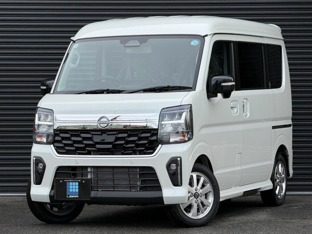 日産 クリッパーリオ 