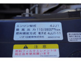 事業用ナンバー(緑ナンバー)も対応させていただいております。