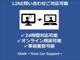 シエナ 3.5 V6 リミテッド Wサンルーフ両側パワスラシートヒーター
