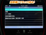 ☆チェック済☆