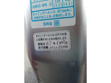 アクティバン SDX 禁煙車 Tベル交換済 ドラレコ ETC