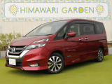 【中古車情報】日産 セレナ 2.0 ハイウェイスター Vセレクション プロパイロット/両側Pドア/純正ナビ の中古車詳細（走行距離：4.3万km、カラー：マルーンレッド、販売地域：大阪府摂津市鳥飼西）