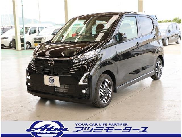 日産 デイズ 