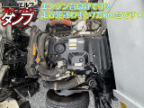 エンジン:音良好です!! 車検有りですので、すぐにご利用いただけます。便利な積載3トン車!いすゞエルフフルフラットローダンプ積載3トンは、当店では定番の人気車両です!!F6,アイドリングストップ,HSA,他