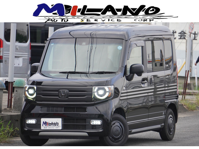 ホンダ N-VAN 