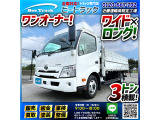 トヨタ ダイナ