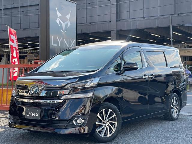 ヴェルファイア ハイブリッド 2.5 エグゼクティブ ラウンジ E-Four 4WD 両側Pスライ...