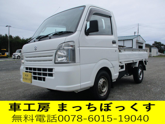 キャリイ KC パワステ 4WD 