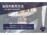 デュアリス  