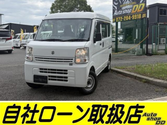 エブリイ PA ハイルーフ 4WD ☆4WD・車両1年保証付☆
