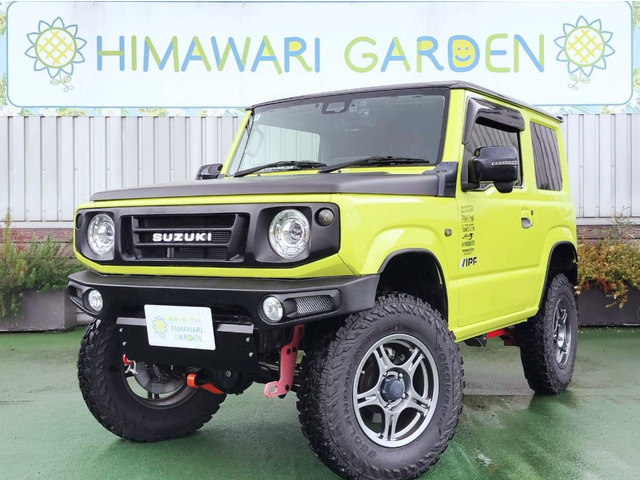 ジムニー XC 4WD リフトアップ/Sステップ/5速MT/ナビ