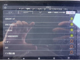 ☆チェック済☆