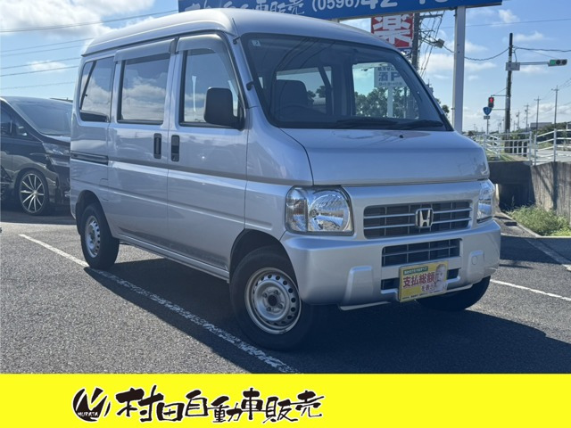アクティバン SDX 禁煙車 Tベル交換済 ドラレコ ETC