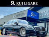 メルセデス・ベンツ Sクラス S400 ハイブリッド エクスクルーシブ