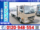 R3/9 三菱ふそう ファイター アルミブロック 2KG-FK65F