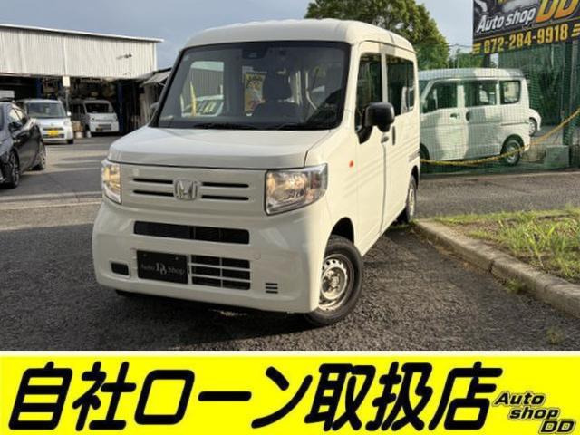 ホンダ N-VAN 