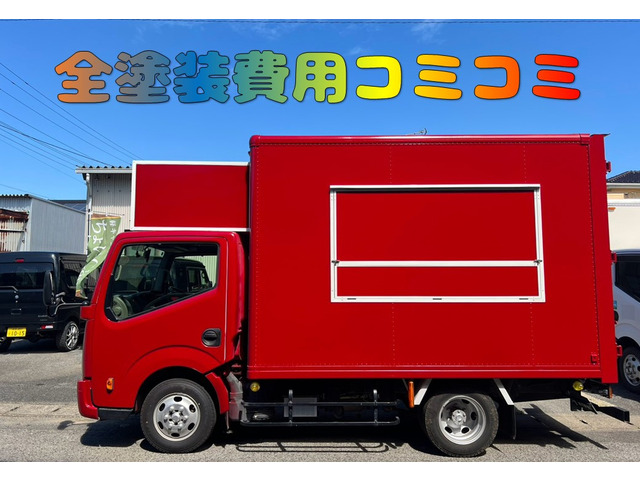 アトラス 3.0 スーパーロー DX ディーゼル キッチンカー 保健所対応可 8ナンバー