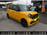 N-ONE RS 
