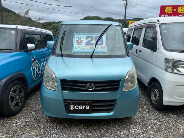 フレアワゴン IS リミテッド 車検2年付き