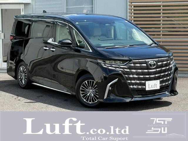 アルファード ハイブリッド 2.5 エグゼクティブ ラウンジ E-Four 4WD ホワイトレザー...