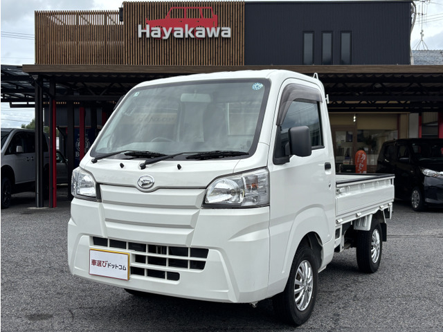 ハイゼットトラック  MT・4WD・エアコン・パワステ