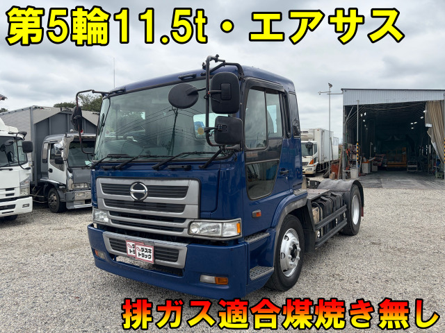 日野 プロフィア 