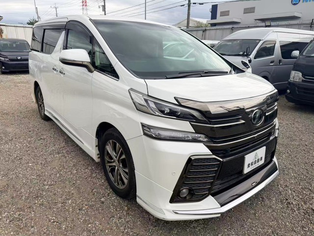 ヴェルファイア 2.5 Z Gエディション
