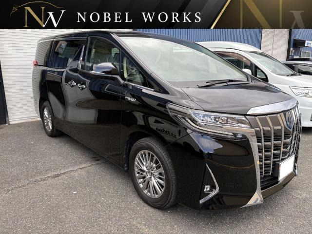 アルファードハイブリッド 2.4 G 4WD 両側電動スライドドア JBLサウンド