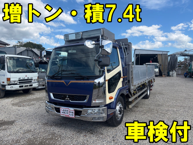 三菱ふそう ファイター 