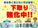 LS  バージョンU バージョンU Iパッケージ ユーザー様買取 白本革シート TV