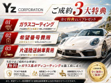 ランドクルーザー250  VX 4WD 丸目LEDヘッド ヒッチメンバー モデリスタPKG LEDフォグ