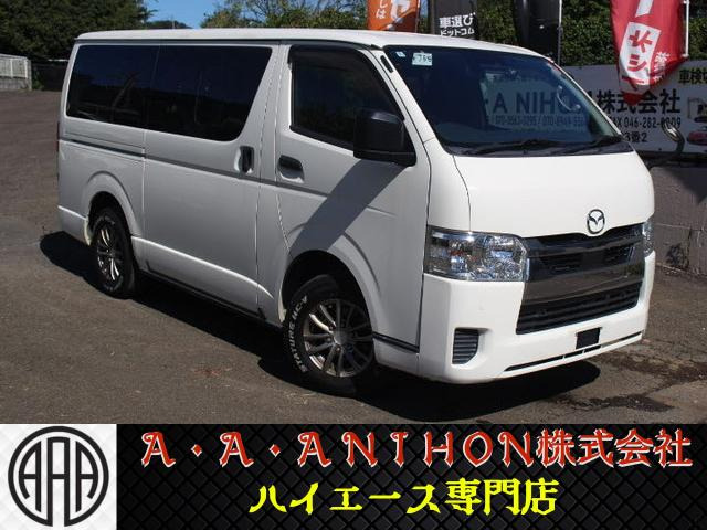 ボンゴブローニイバン 2.8 GL ディーゼル 4WD 