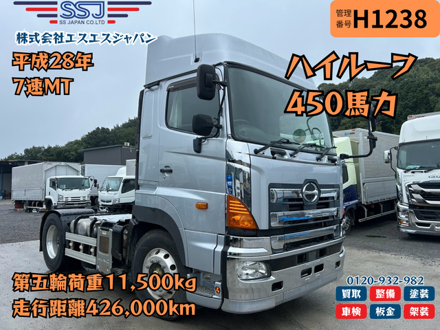 日野 プロフィア 