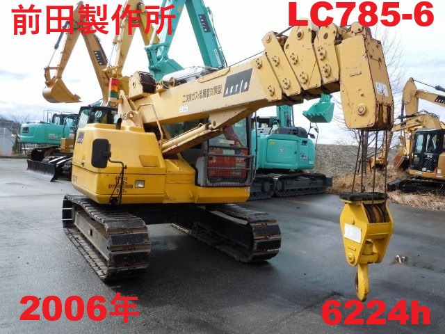 前田製作所  LC785-6★6224h★2006年★